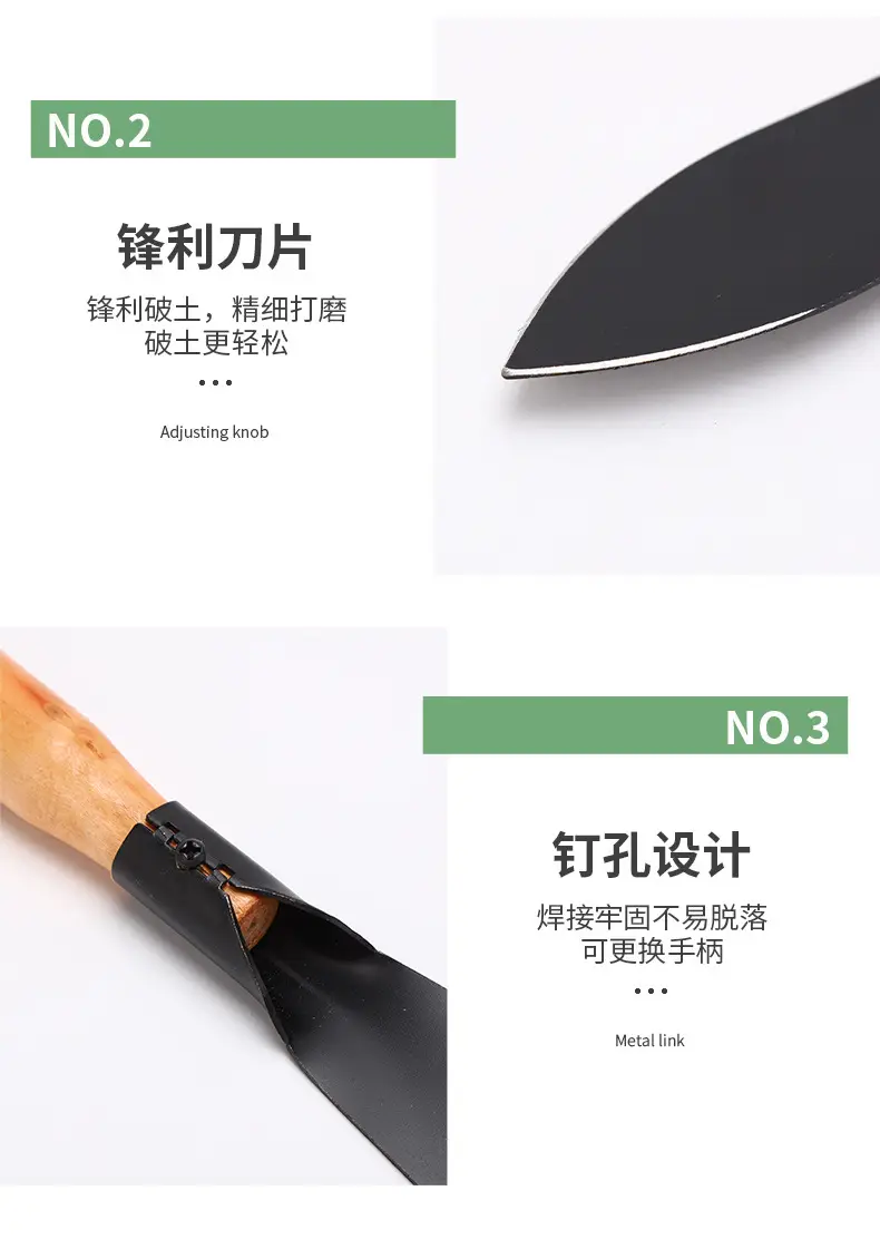 Household Outdoor Flower Cultivation Planting Flower Digging Wild Vegetables Fleshy Potted Small Shovel Gardening Tools Ganhai Gardening Shovel — feature 10