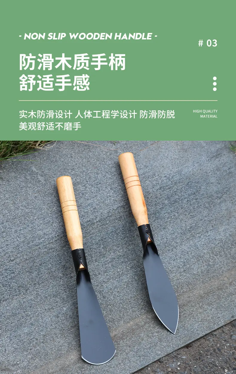 Household Outdoor Flower Cultivation Planting Flower Digging Wild Vegetables Fleshy Potted Small Shovel Gardening Tools Ganhai Gardening Shovel — feature 5
