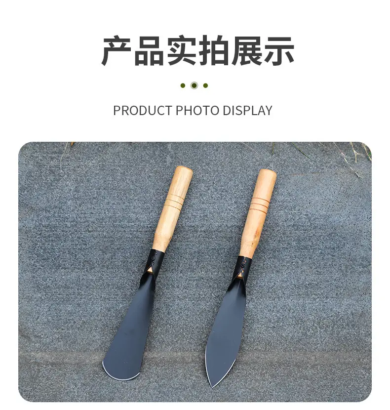 Household Outdoor Flower Cultivation Planting Flower Digging Wild Vegetables Fleshy Potted Small Shovel Gardening Tools Ganhai Gardening Shovel — feature 6