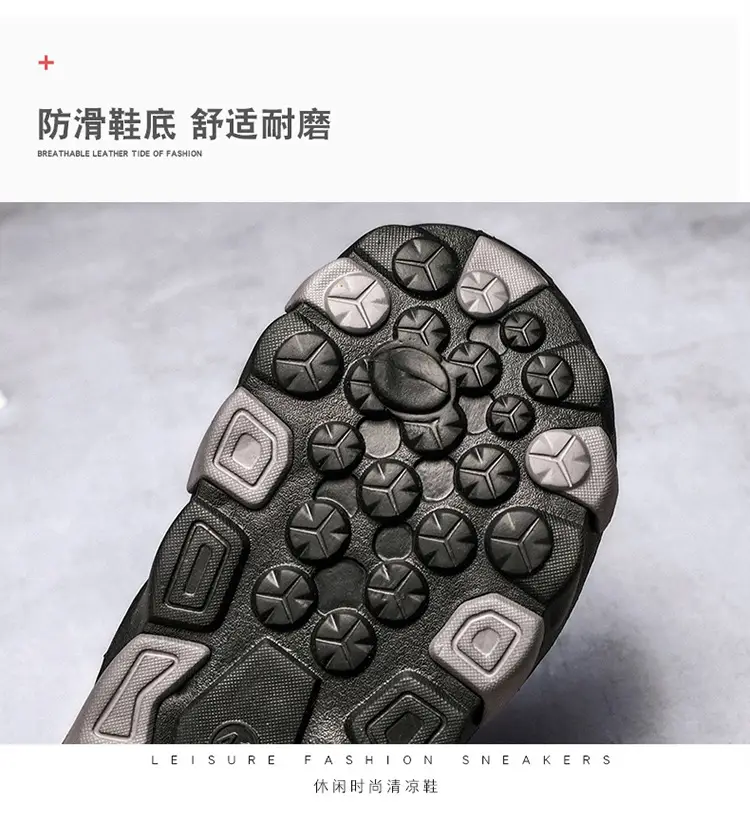 2023 Summer Cross-Border Men's Breathable Sandals Black Red — feature 10