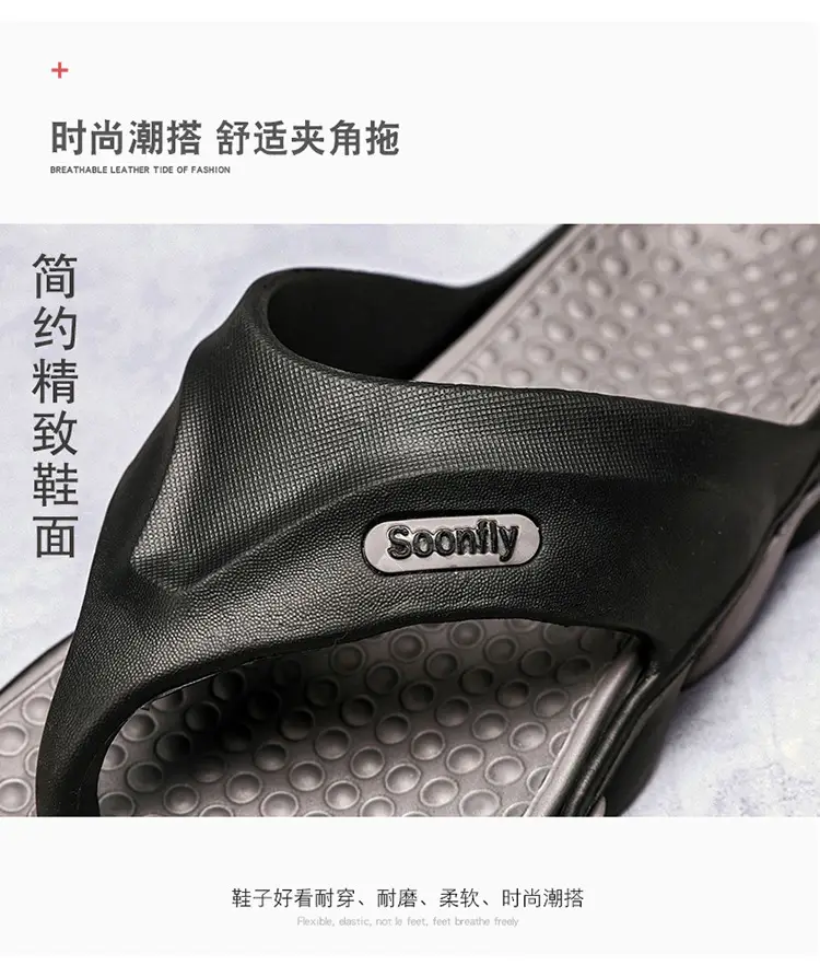 2023 Summer Cross-Border Men's Breathable Sandals Black Red — feature 9