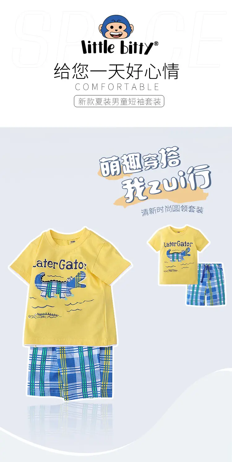 Summer Boys Cotton T-Shirt Shorts Set with Bear Print — feature 1