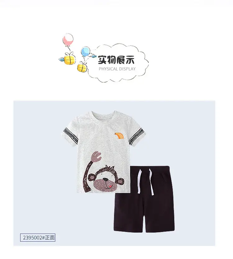 Summer Boys Cotton T-Shirt Shorts Set with Bear Print — feature 10