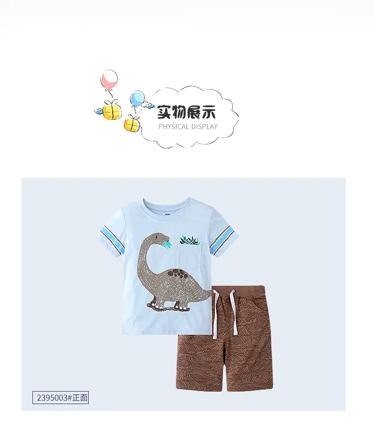 Summer Boys Cotton T-Shirt Shorts Set with Bear Print — feature 12