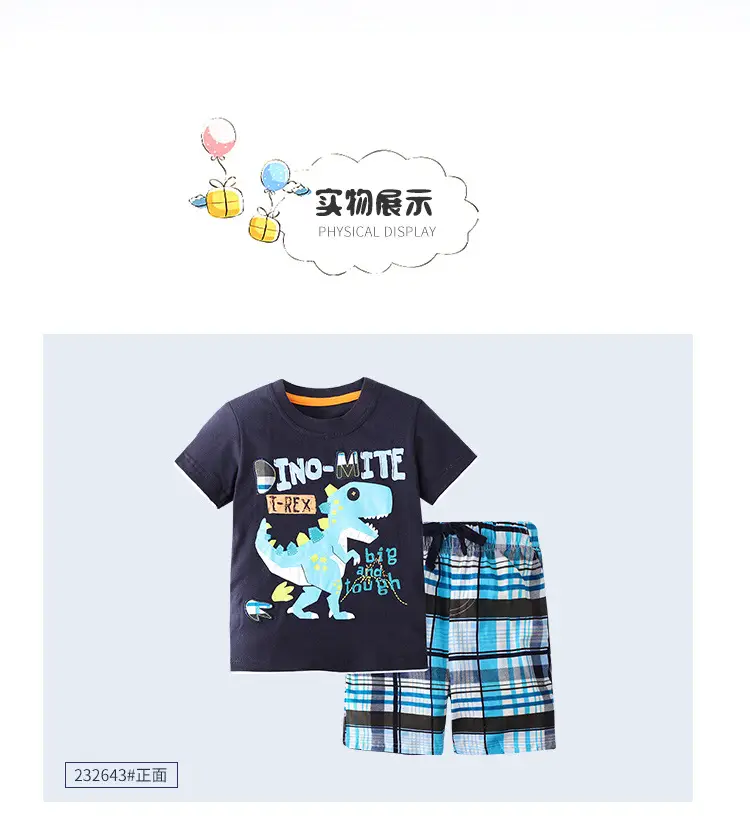 Summer Boys Cotton T-Shirt Shorts Set with Bear Print — feature 16