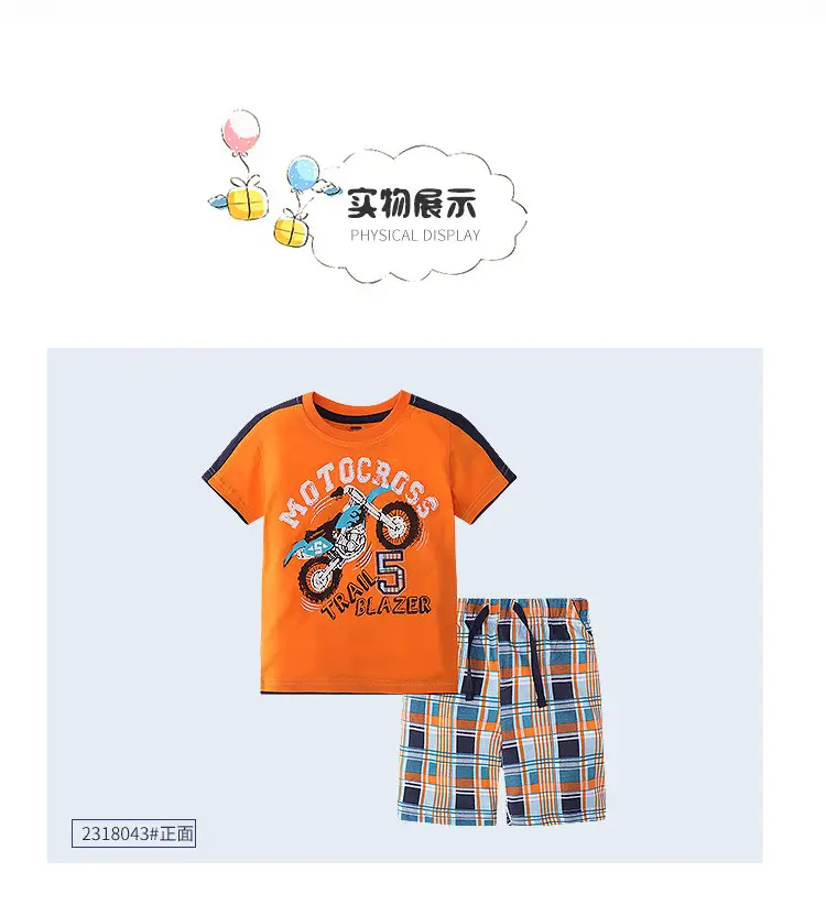 Summer Boys Cotton T-Shirt Shorts Set with Bear Print — feature 19