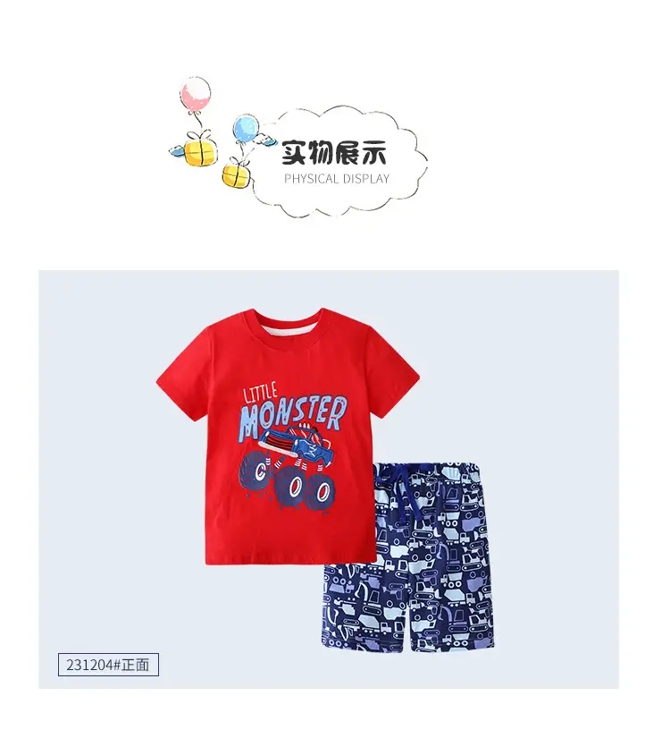 Summer Boys Cotton T-Shirt Shorts Set with Bear Print — feature 25