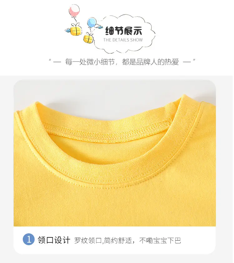 Summer Boys Cotton T-Shirt Shorts Set with Bear Print — feature 27