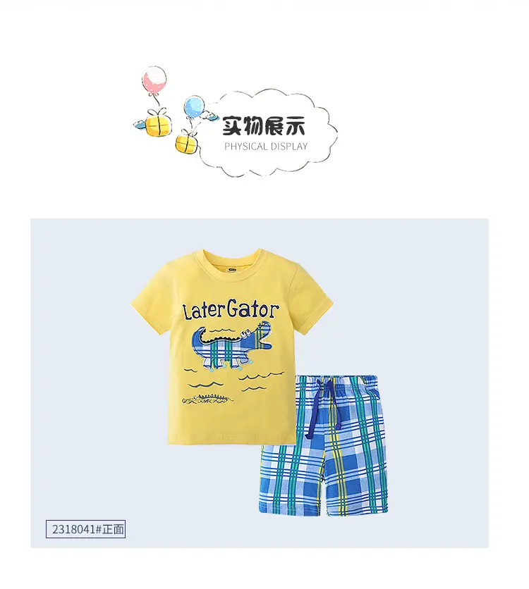 Summer Boys Cotton T-Shirt Shorts Set with Bear Print — feature 8