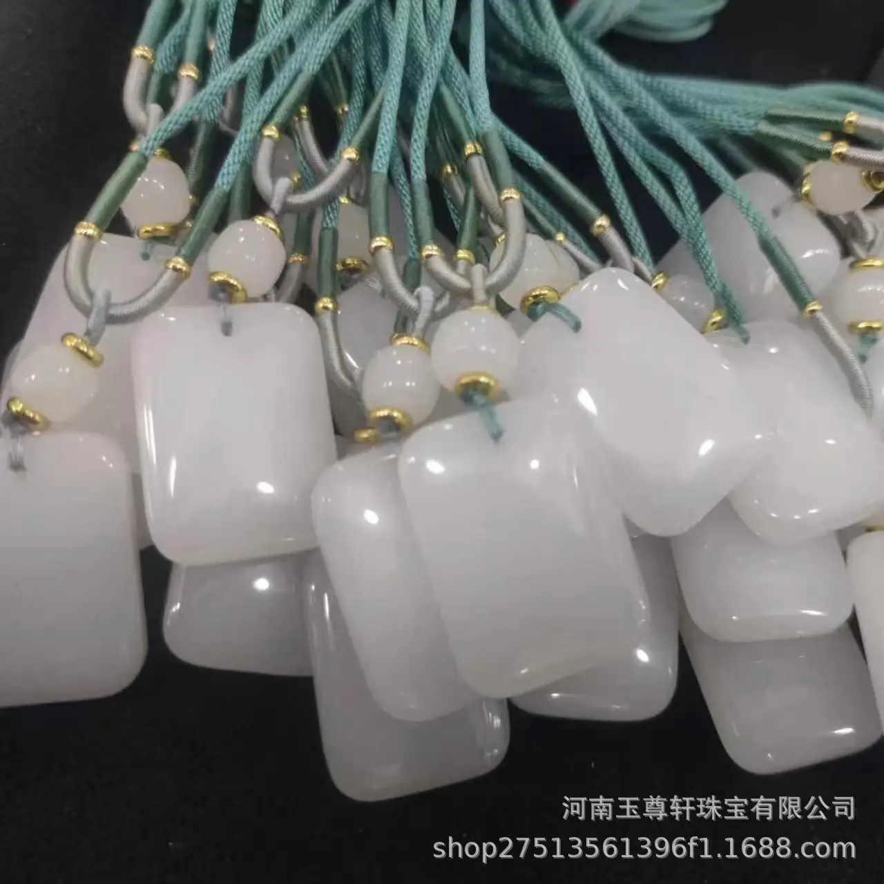 White Jade Square Pendant with Gold Plated Chain