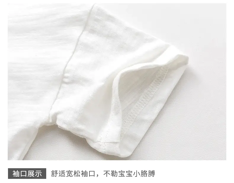 Baby T-Shirt Yellow Blue Summer Short Sleeve — feature 10
