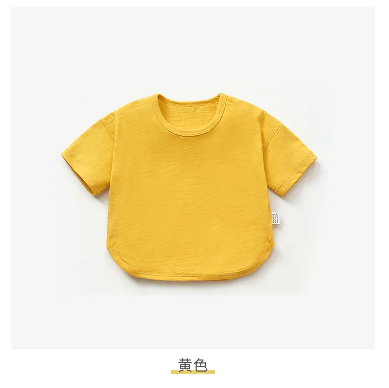 Baby T-Shirt Yellow Blue Summer Short Sleeve — feature 4