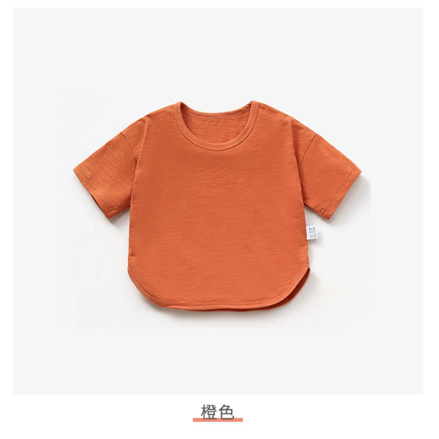Baby T-Shirt Yellow Blue Summer Short Sleeve — feature 5
