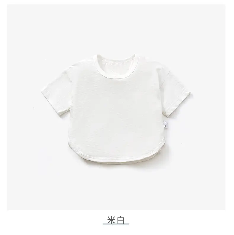 Baby T-Shirt Yellow Blue Summer Short Sleeve — feature 6