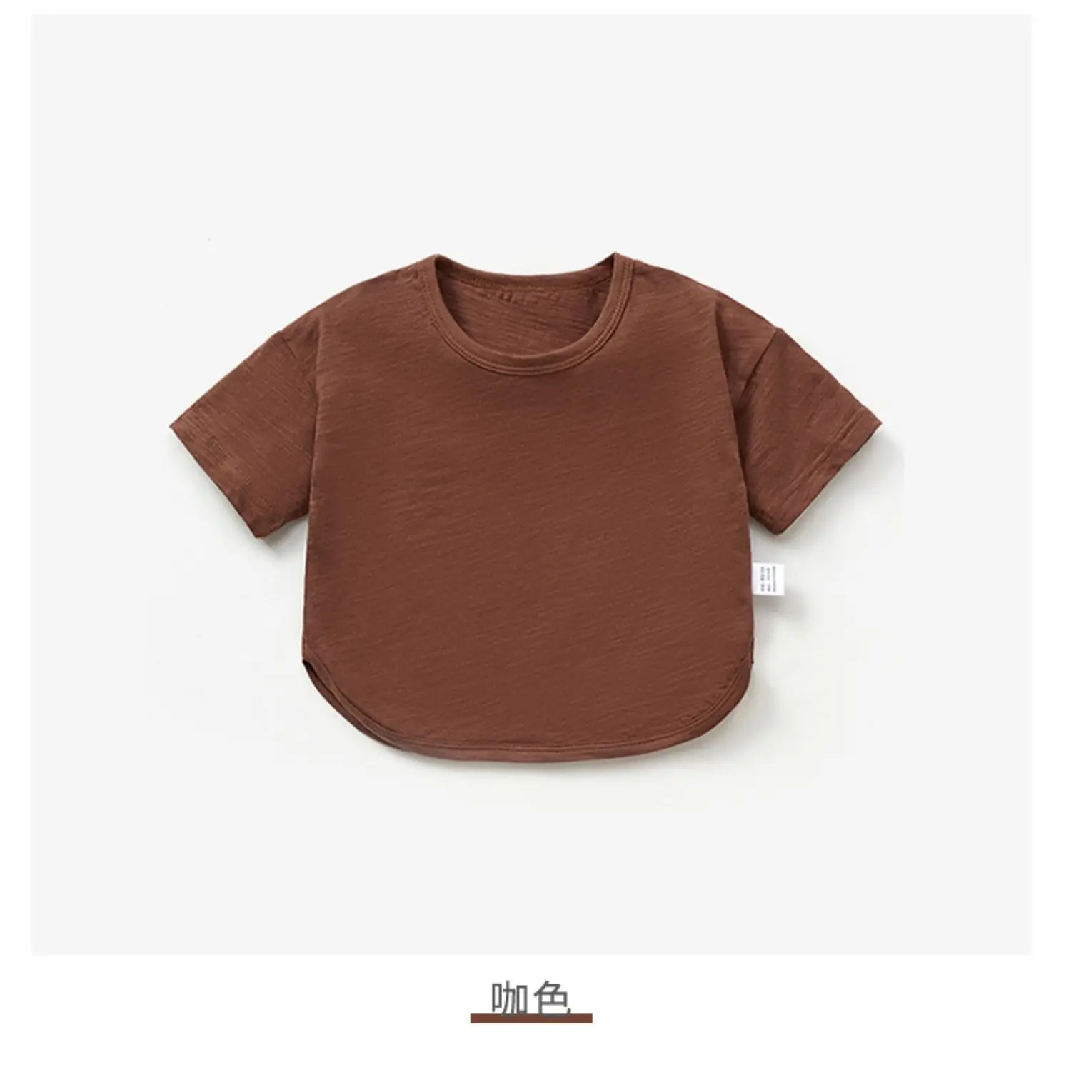 Baby T-Shirt Yellow Blue Summer Short Sleeve — feature 7