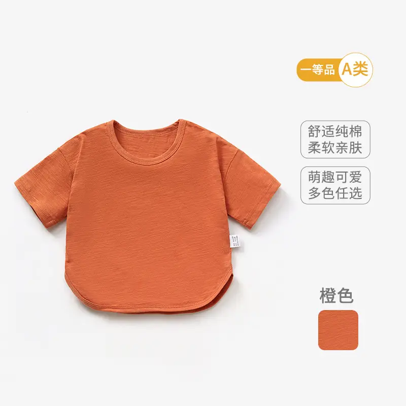 Baby T-Shirt Yellow Blue Summer Short Sleeve - Image 3