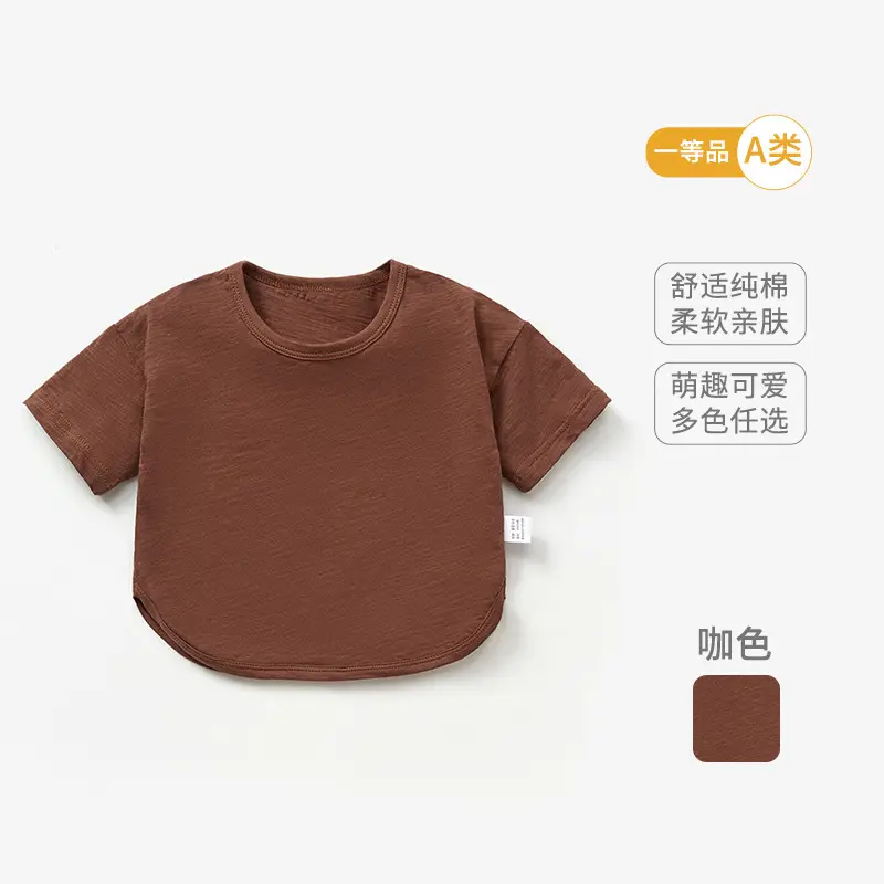 Baby T-Shirt Yellow Blue Summer Short Sleeve - Image 4