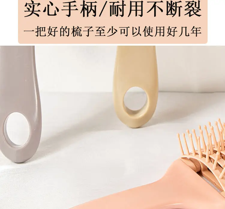 Purple Hair Brush for Curling & Massaging — feature 13