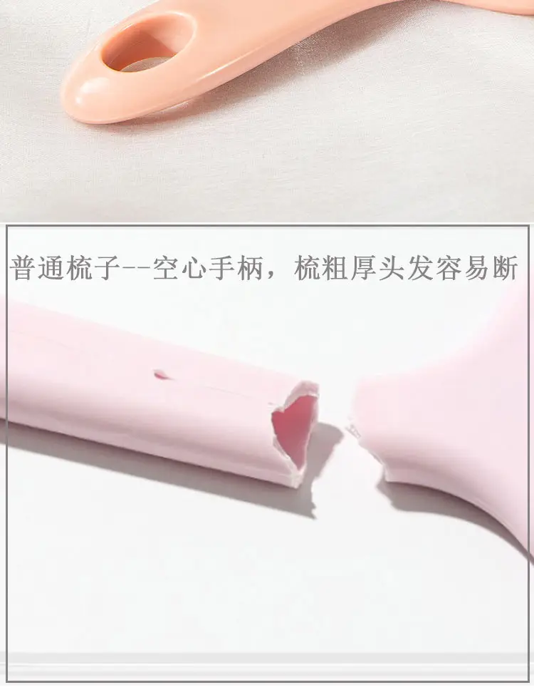Purple Hair Brush for Curling & Massaging — feature 14