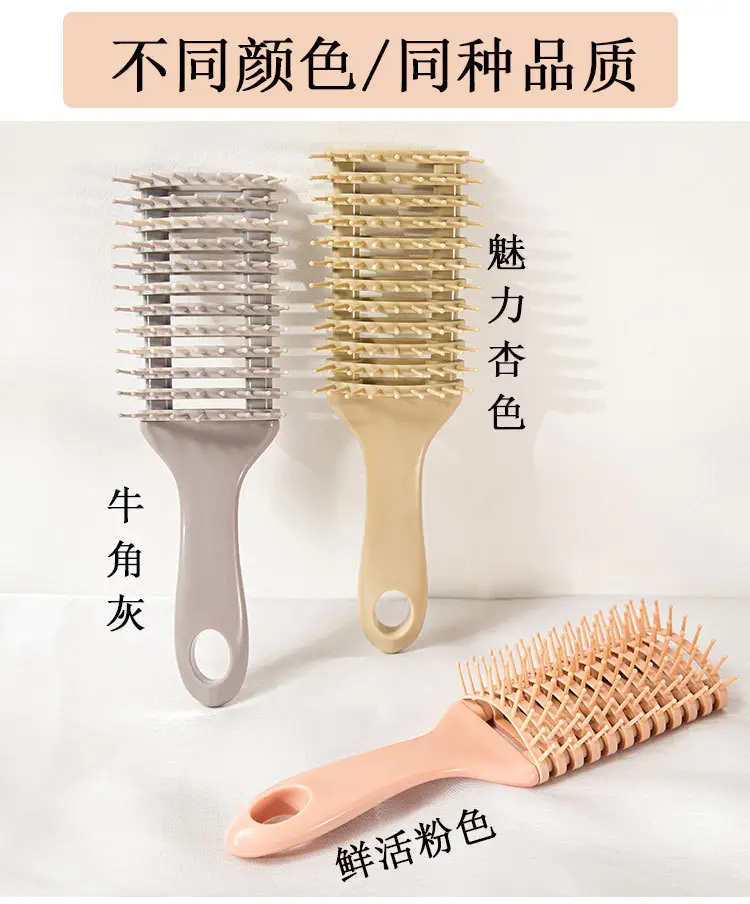 Purple Hair Brush for Curling & Massaging — feature 15