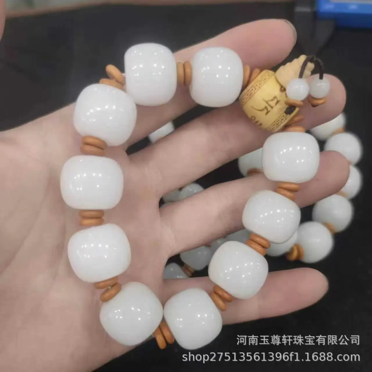 Hotan Gold Silk White Jade Bracelet String for Men Women - Image 2