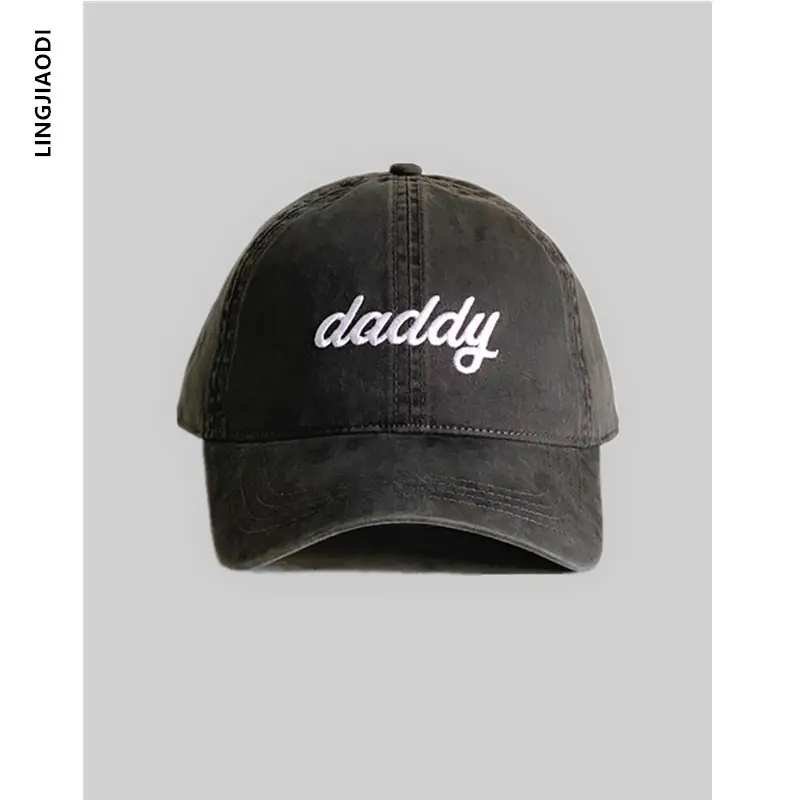 American Style Vintage Washed Big Head Cap for Women - Image 2