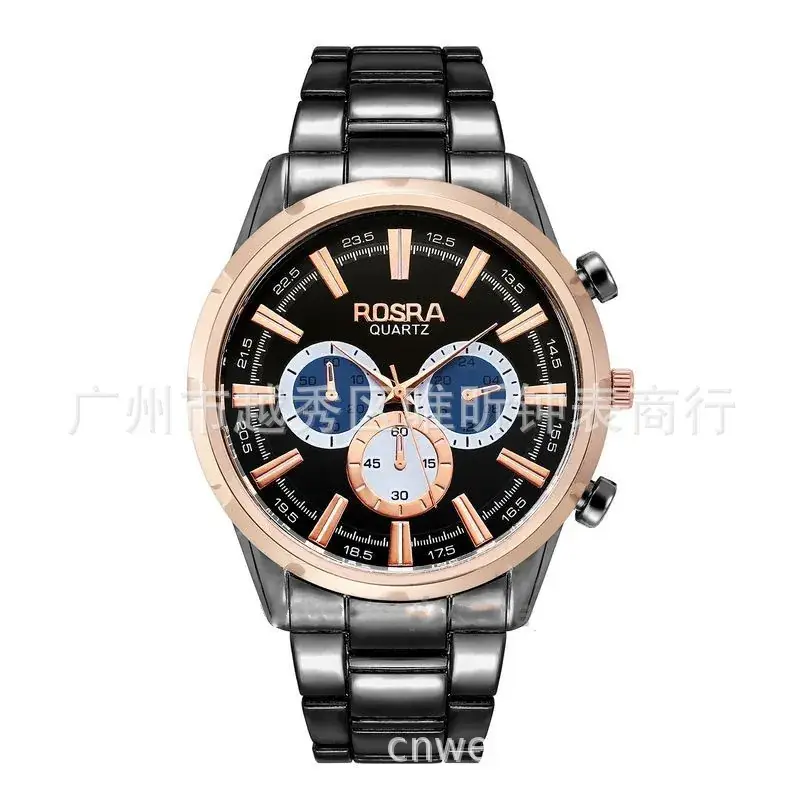 Rosra Quartz Men's Chronograph Watch Rose Gold Black Dial
