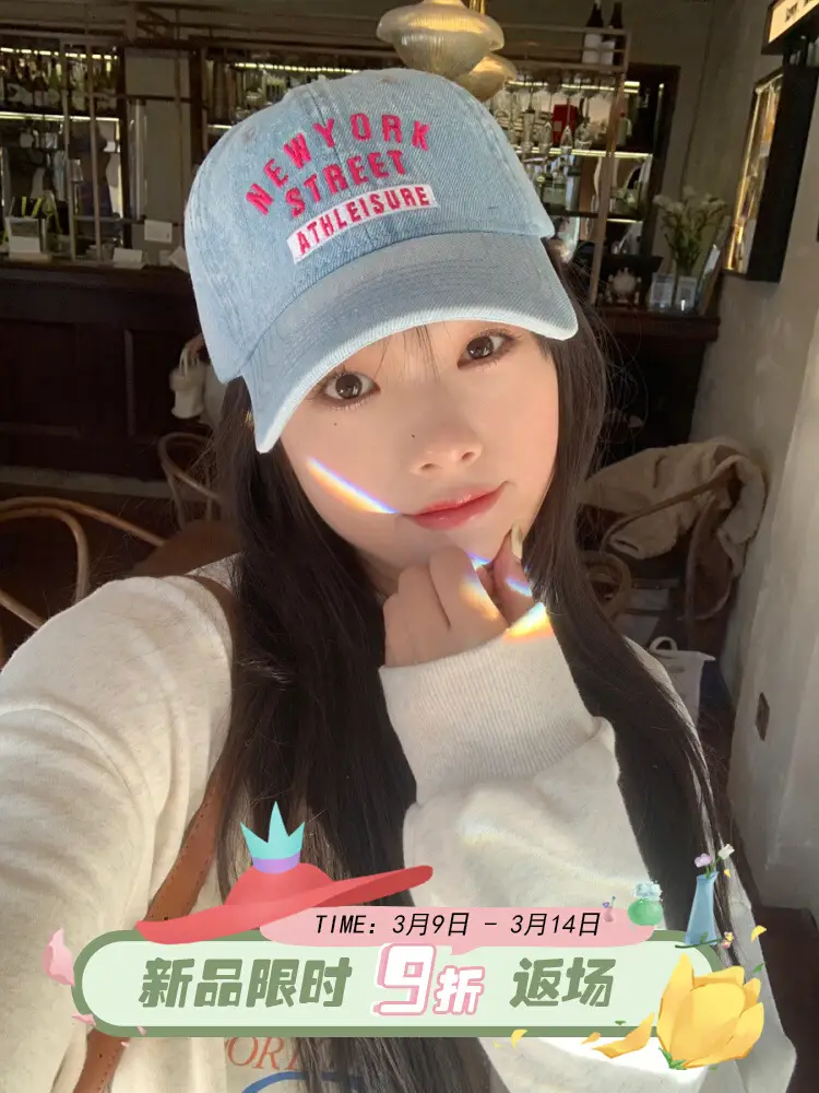 Korean Joker Sunshade Cap for Girls 95% Cotton