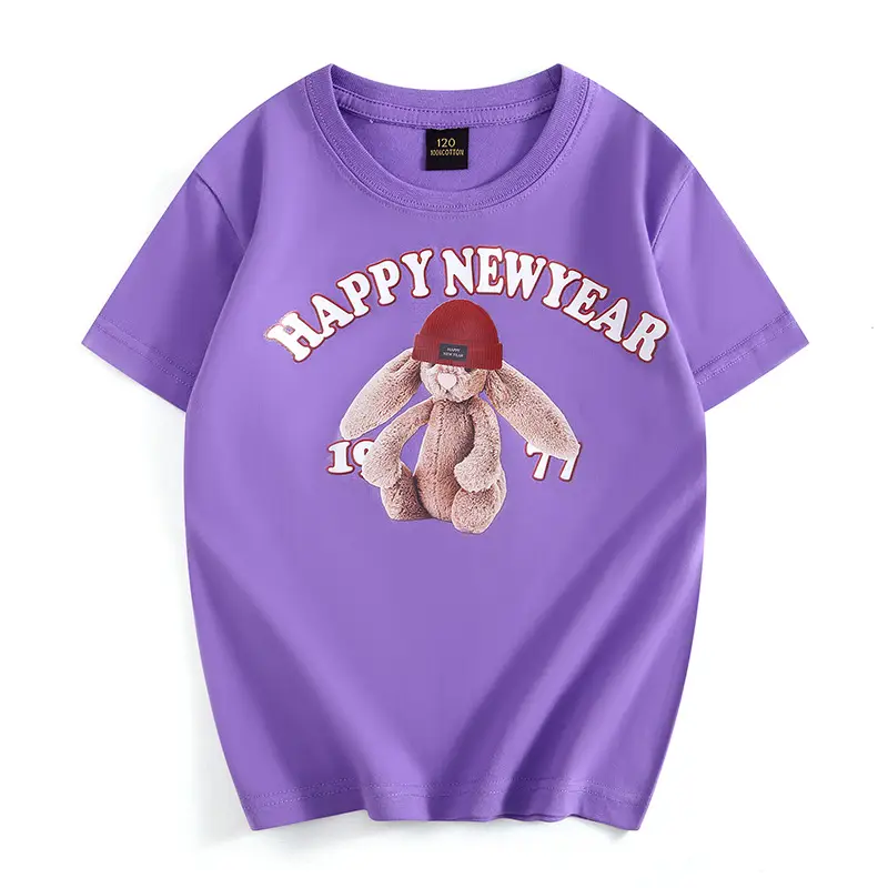Girls Happy New Year T-Shirt Black Round Neck Short Sleeve - Image 5