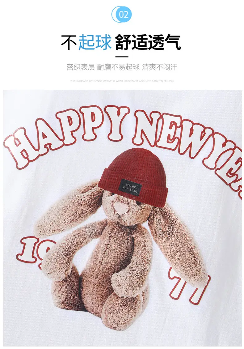 Girls Happy New Year T-Shirt Black Round Neck Short Sleeve — feature 29