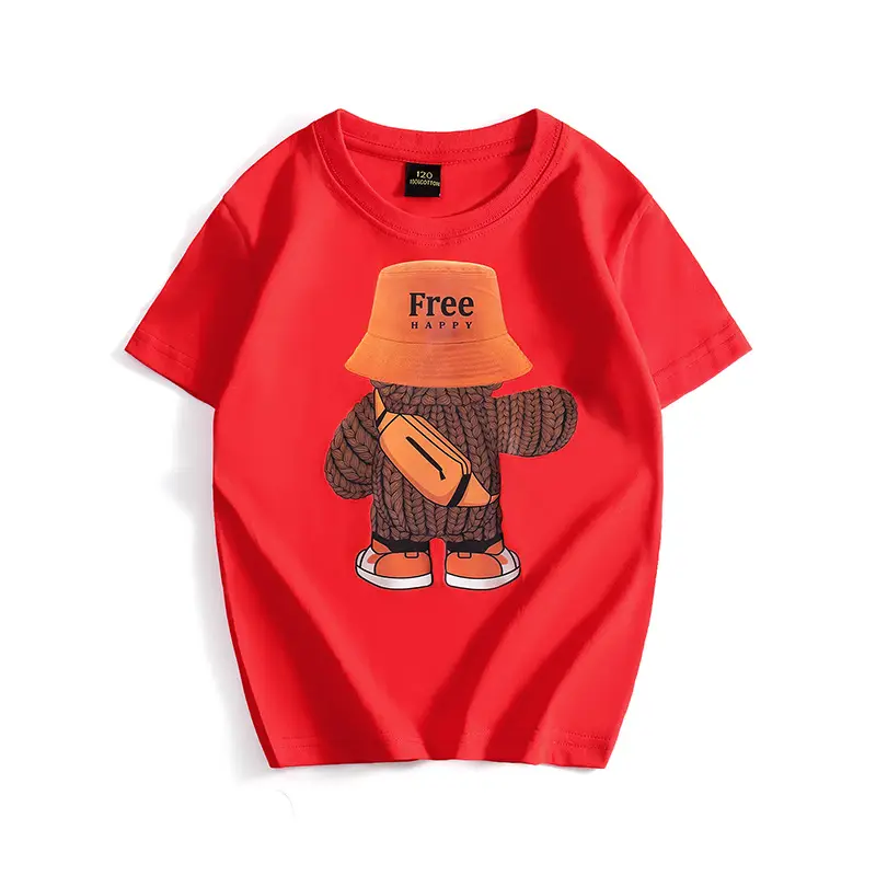 Free Bear Graphic Yellow T-Shirt for Kids - Image 3