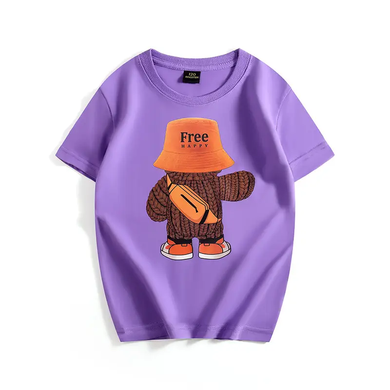 Free Bear Graphic Yellow T-Shirt for Kids - Image 6
