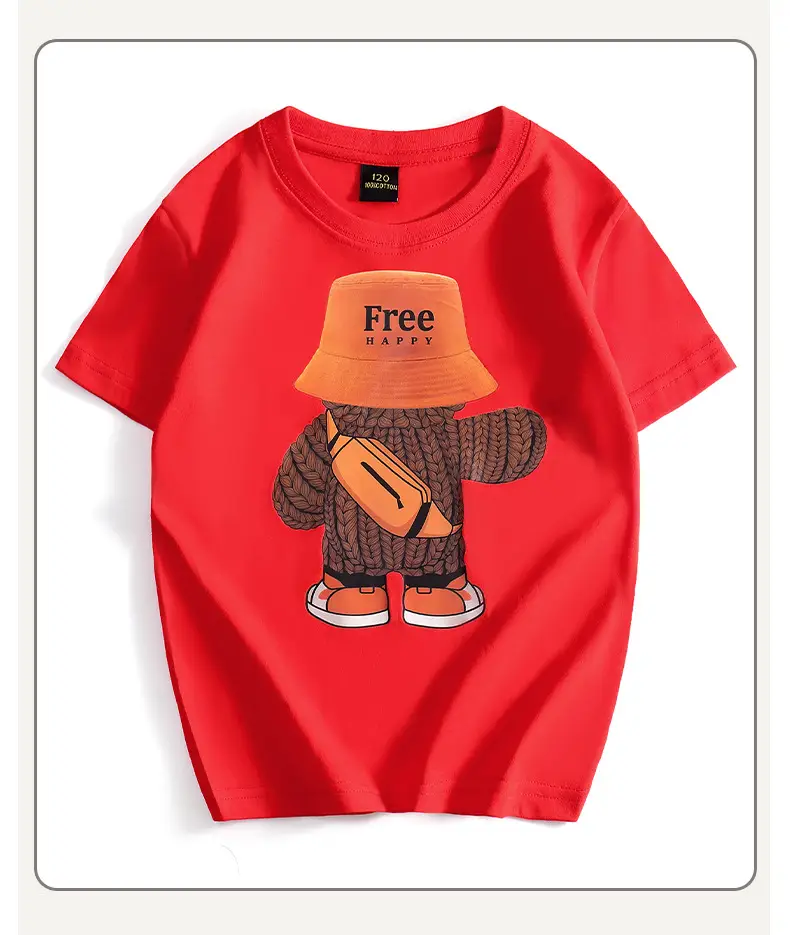 Free Bear Graphic Yellow T-Shirt for Kids — feature 34