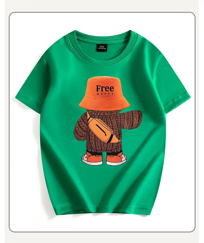 Free Bear Graphic Yellow T-Shirt for Kids — feature 36