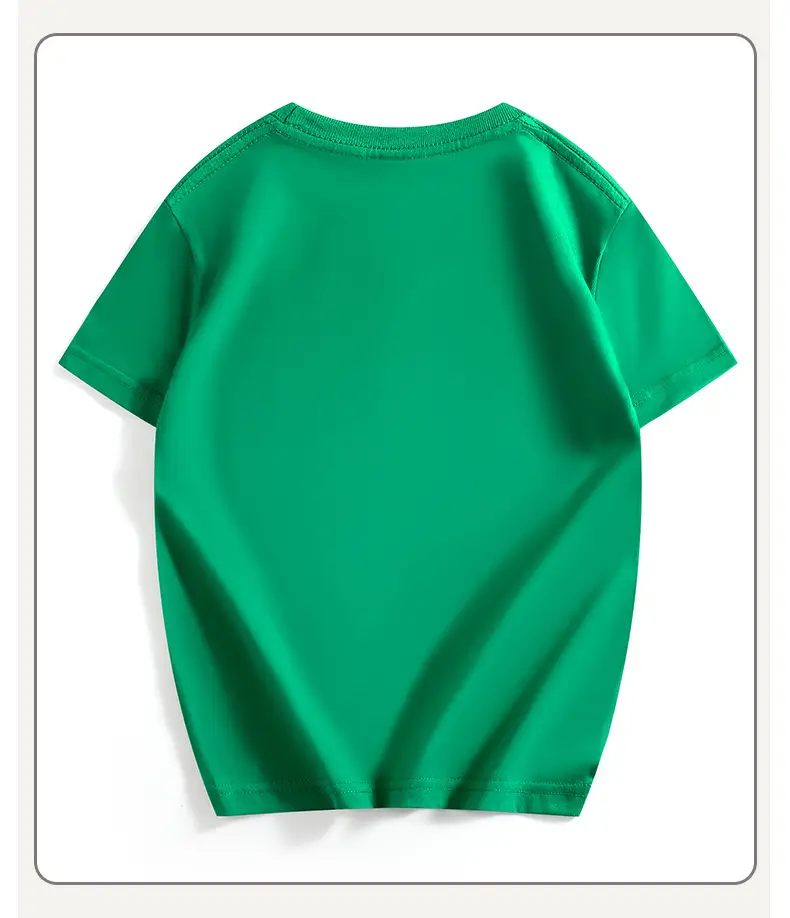Free Bear Graphic Yellow T-Shirt for Kids — feature 37