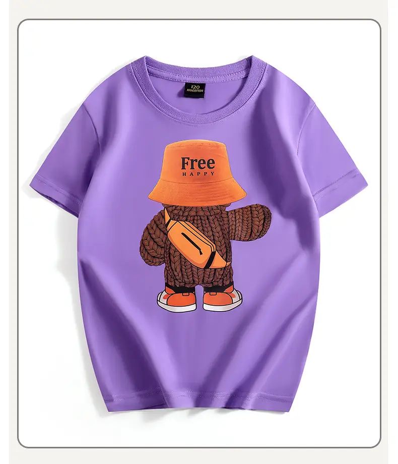 Free Bear Graphic Yellow T-Shirt for Kids — feature 38