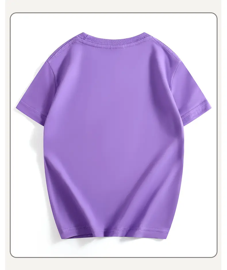 Free Bear Graphic Yellow T-Shirt for Kids — feature 39