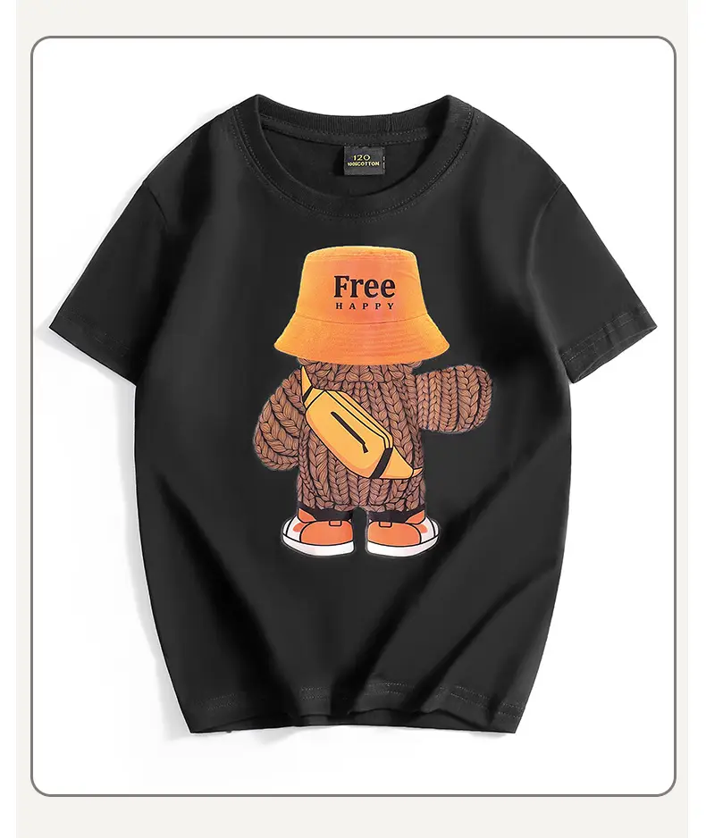 Free Bear Graphic Yellow T-Shirt for Kids — feature 40