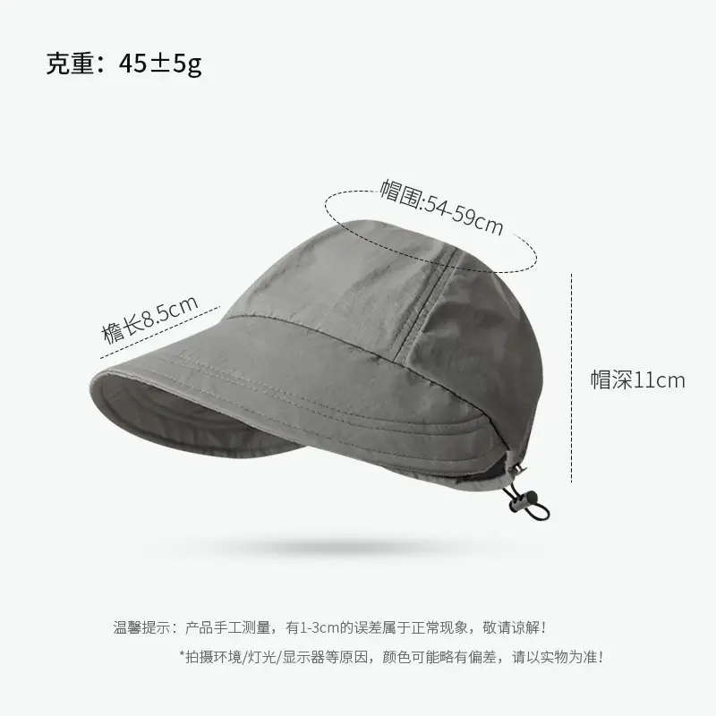 Summer Wide Brim Sun Hat for Women - Image 8