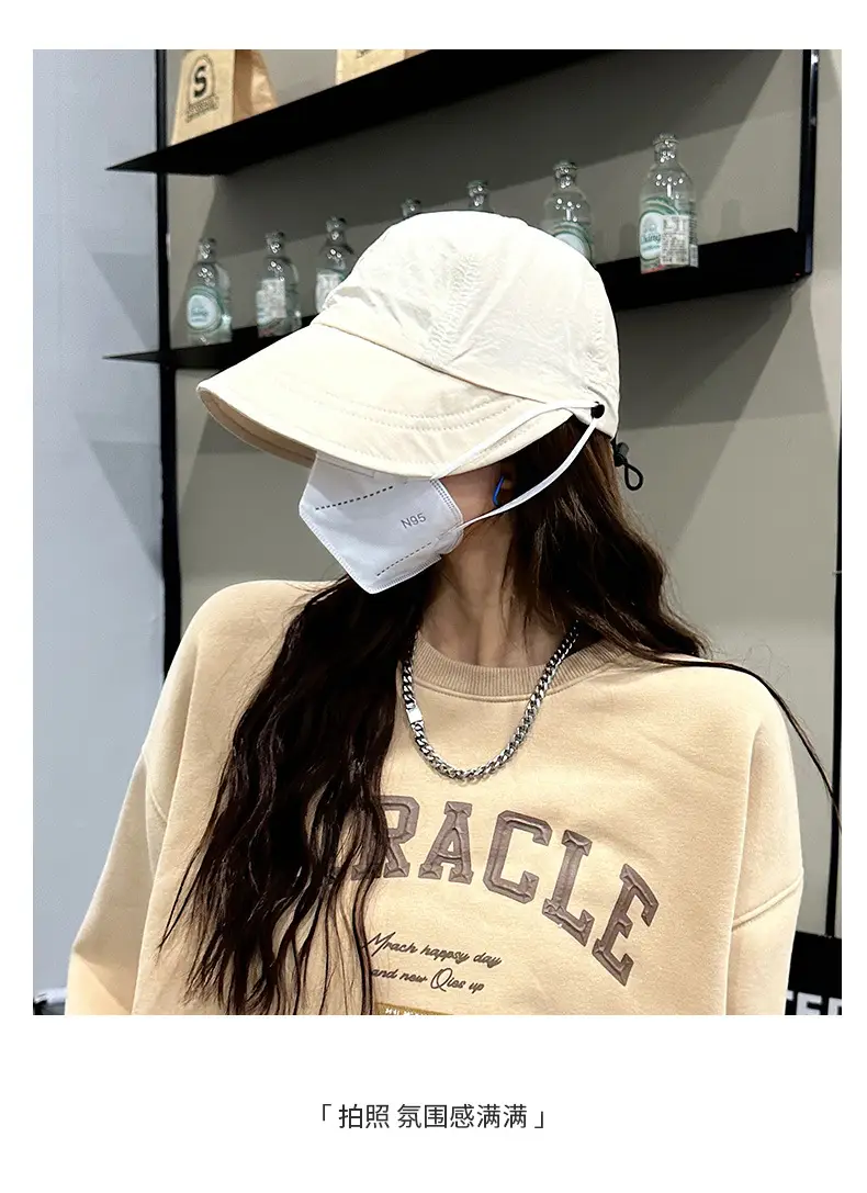 Summer Wide Brim Sun Hat for Women — feature 13