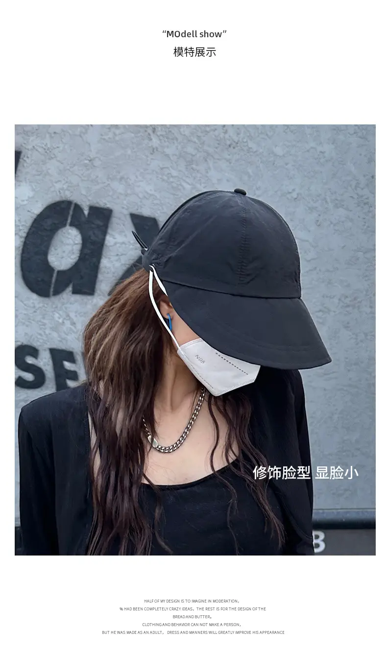 Summer Wide Brim Sun Hat for Women — feature 9