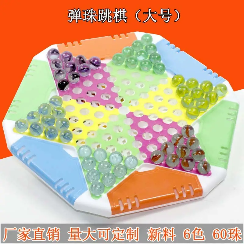 Cross-Border Ub Magnetic International Chess Folding Board Magnetic Chess Pieces Chess Children's Training Chess Set Foreign Trade Order — feature 9