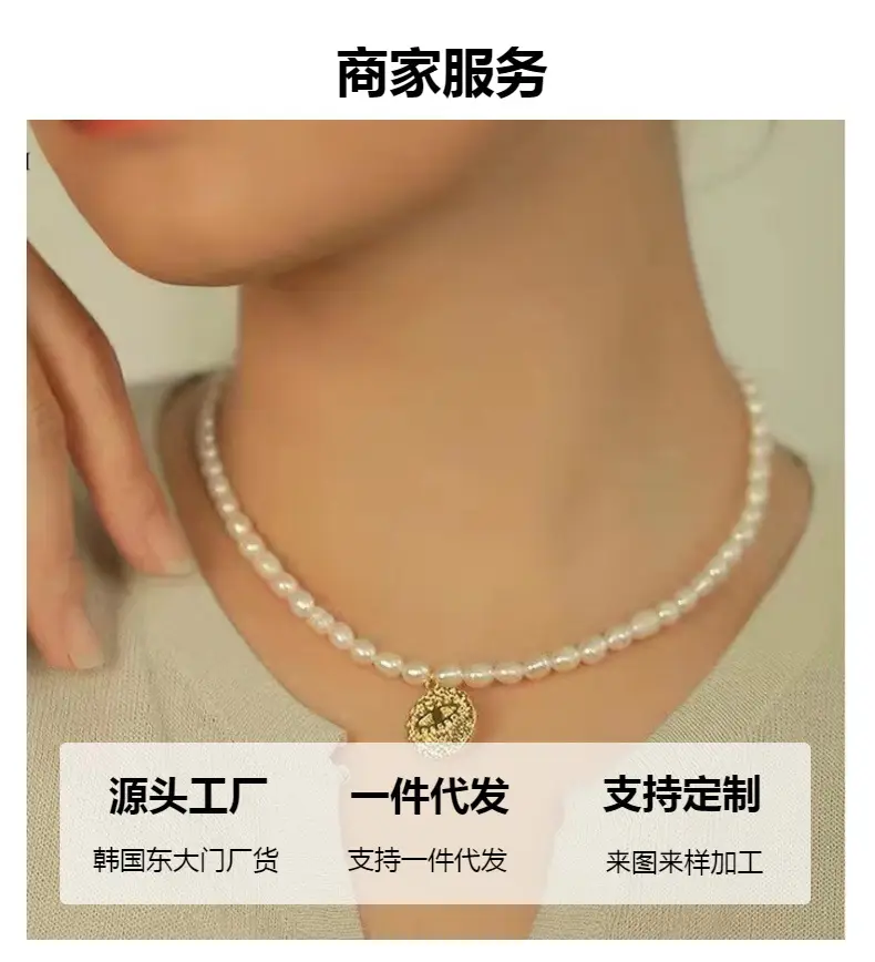 Natural Pearl Necklace with Devil's Eye Pendant — feature 5