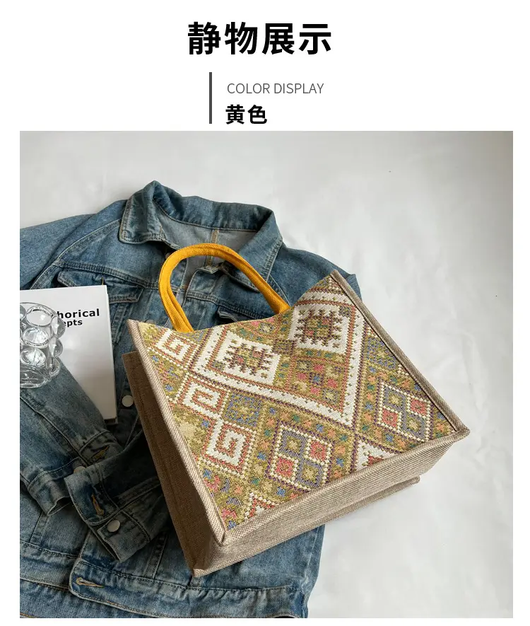 Ethnic Pattern Large Capacity Women's Tote Bag — feature 25
