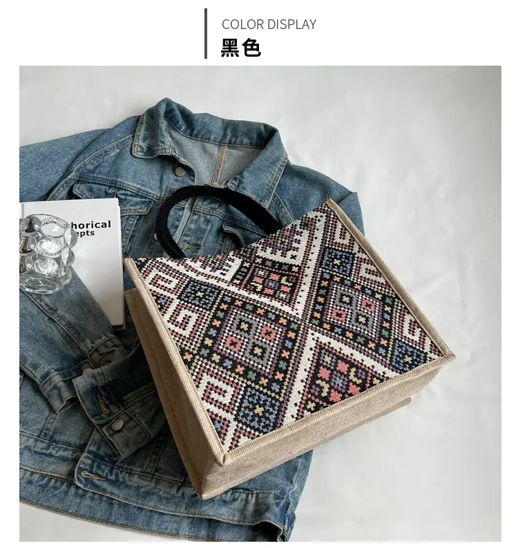 Ethnic Pattern Large Capacity Women's Tote Bag — feature 26