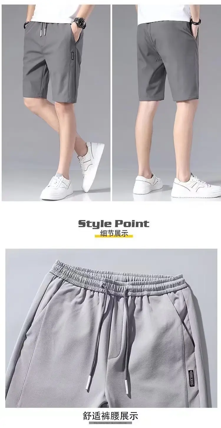 Men Ice Silk Shorts Ultra-Thin Black 2023 Summer — feature 13