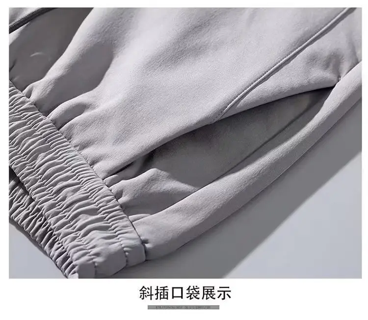 Men Ice Silk Shorts Ultra-Thin Black 2023 Summer — feature 14