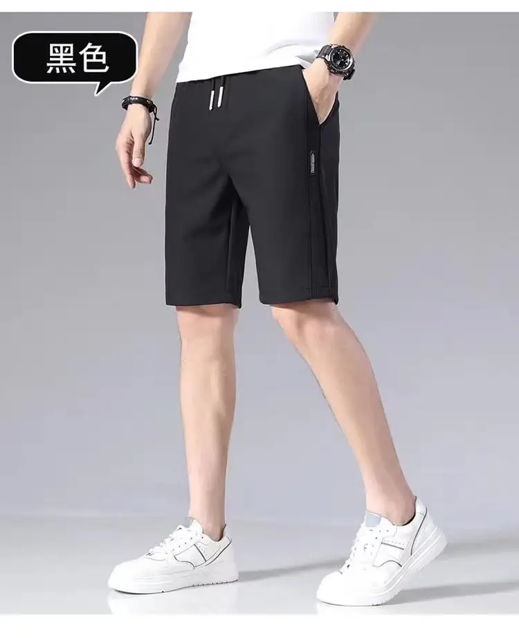 Men Ice Silk Shorts Ultra-Thin Black 2023 Summer — feature 9