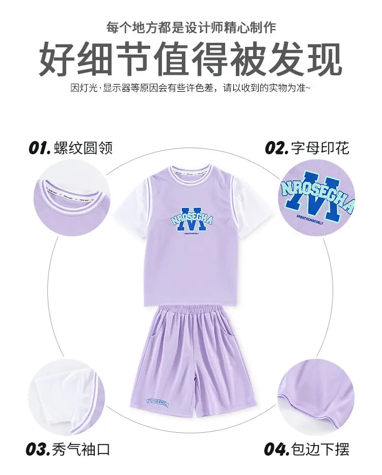 Girls Basketball Suit Summer Two-Piece Outfit — feature 10