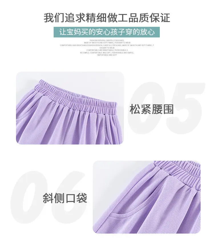 Girls Basketball Suit Summer Two-Piece Outfit — feature 11
